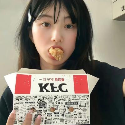 肢解迷情